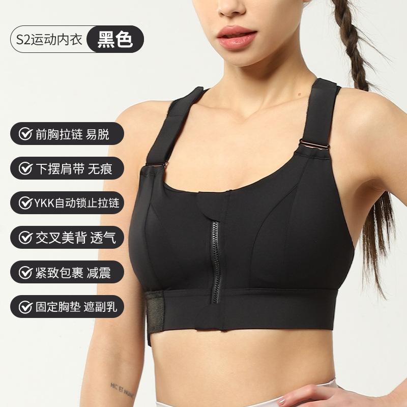 Plus Size Hook And Loop Sports Bra Women High Impact For Gym Running Yoga