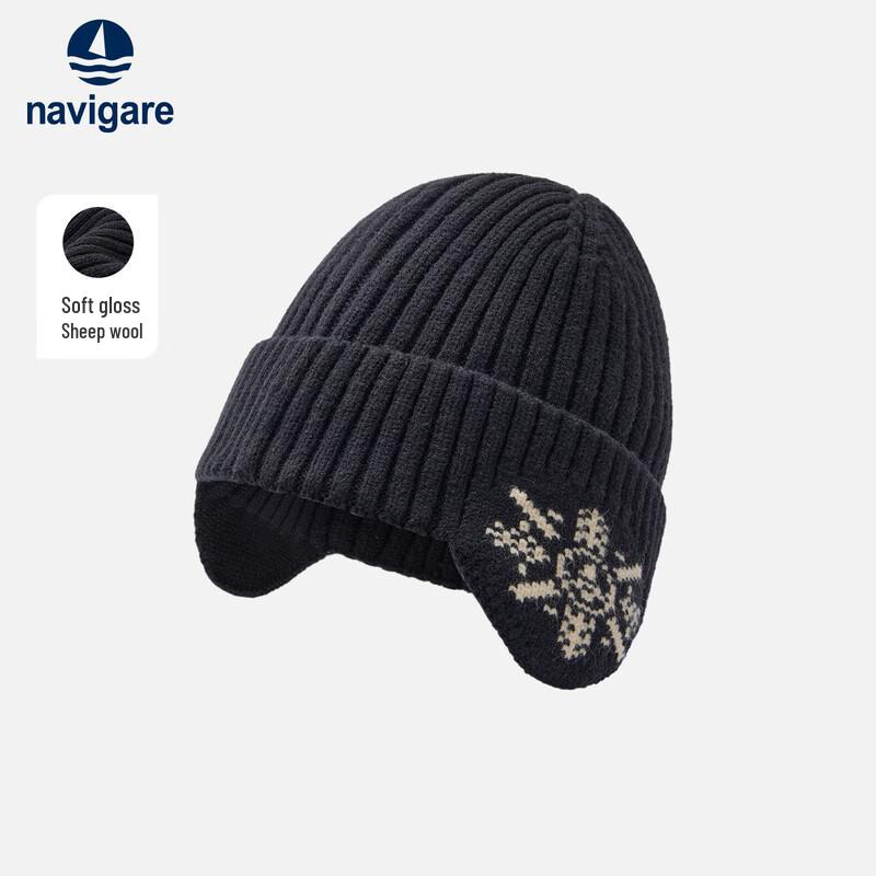 Navigare Sailboat Logo Knit Hat 50