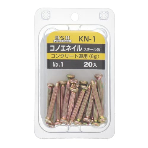 H&H Konoe Nail 20 Pieces No.1 KN-1