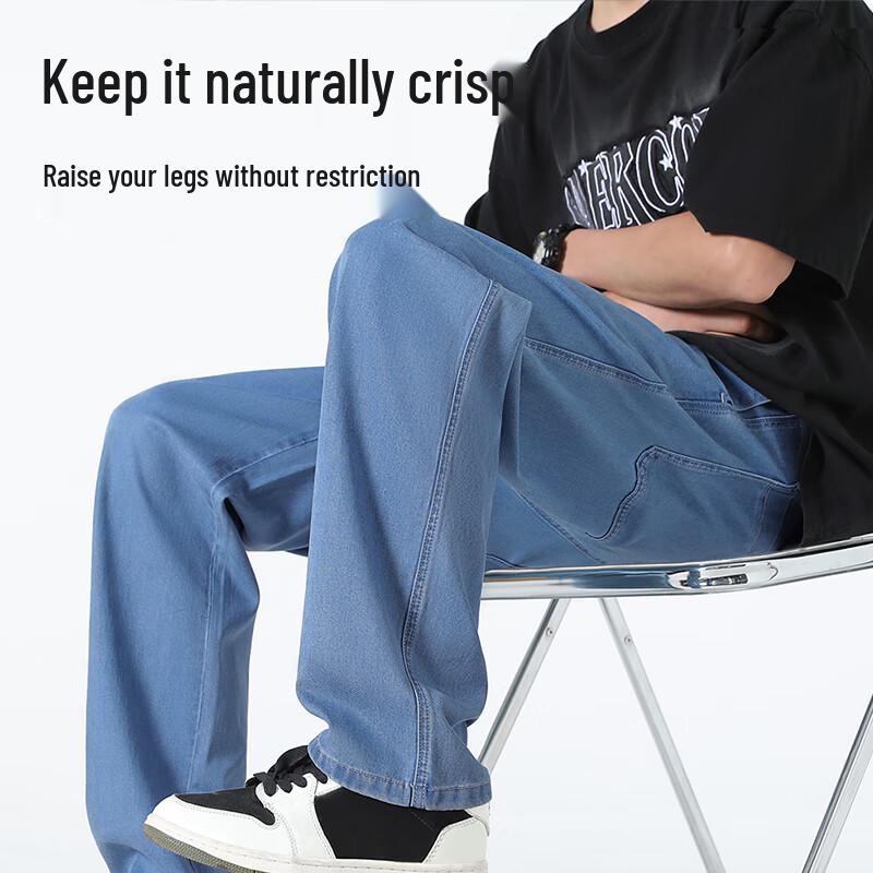 JEEP Men's Ice Silk Tencel Straight Leg Jeans