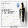 Kérastase Chronologist Perfume Hair Oil Refill 75ml