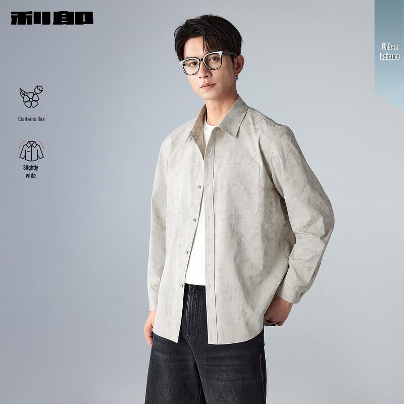 LILANZ Men s Printed Linen Blend Relaxed Fit Long-Sleeve Shirt 190/104A