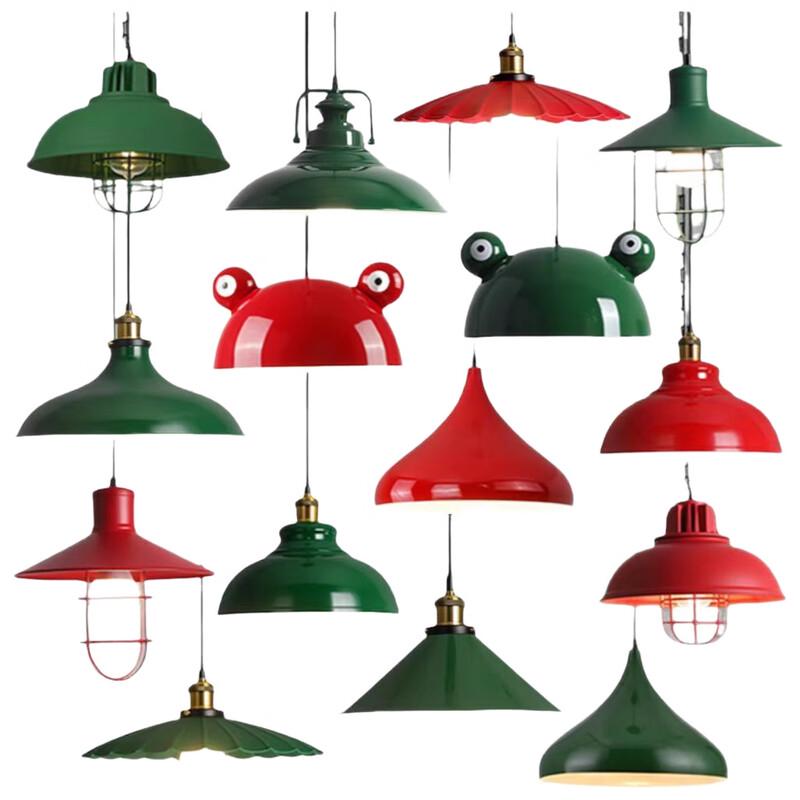Vintage Industrial Pendant Light
