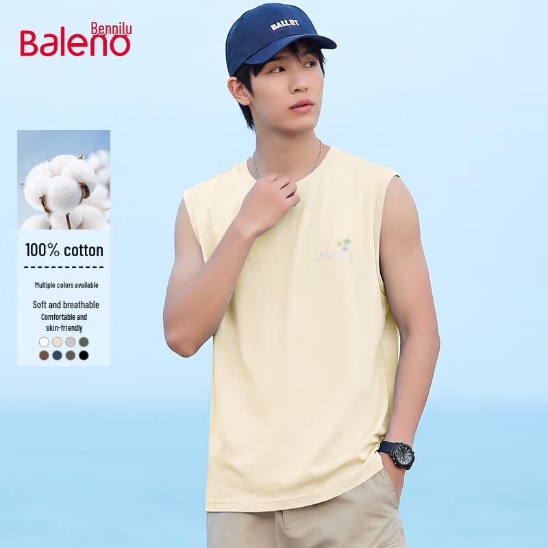 Baleno Men's Pure Cotton Breathable Vest
