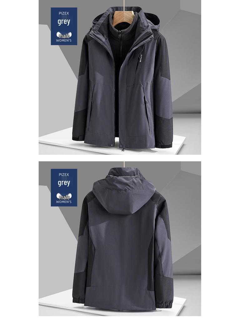 1818 Windproof Waterproof Detachable 2-Piece Outdoor Mountaineering Suit for Men & Women