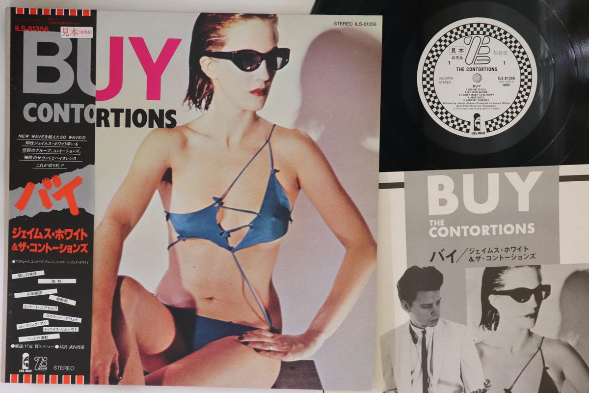 

LP Record CONTORTIONS - Buy ILS81356PROMO ZE 1979 Japan Obi Rock Used