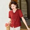 Elegant New Chinese Style V-Neck Jacquard Short Sleeve Blouse