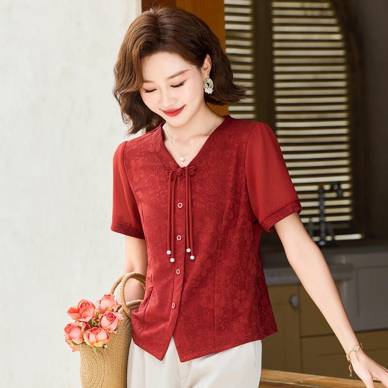 Elegant New Chinese Style V-Neck Jacquard Short Sleeve Blouse