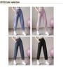 Quick-Dry Women's Loose Yoga & Running Pants - Spring/Summer