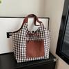 Plaid Large-capacity Class Commuter Bag Tote Bag Cloth Bag 2025 Autumn New Trend Fashion Foreign Shoulder Bag