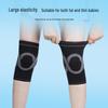 Chidong Children's Sports Knee Pads