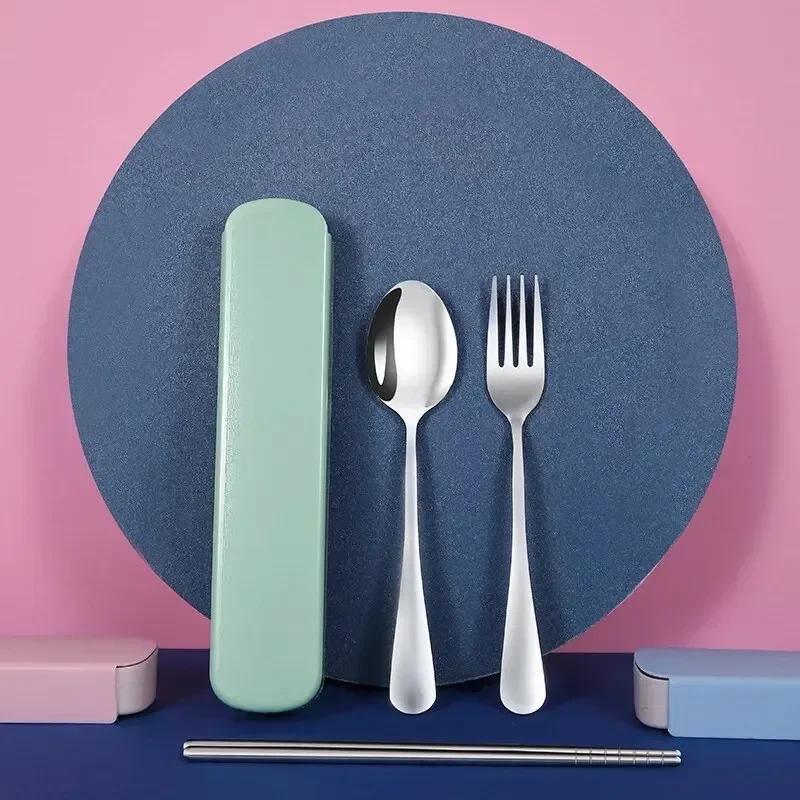 1set Household Stainless Steel Portable Tableware Chopsticks Spoons Forks Two/Three Piece Set with Box Plate sets luxury Fork