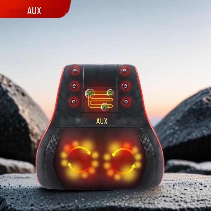 AUX Dual-Zone Back and Lumbar Massage Cushion