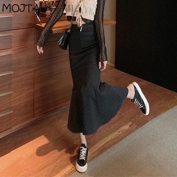 Frauen Frühling Sommer Casual Hohe Taille Stretch split fischschwanz rock Paket Hüfte Denim Rock