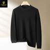 Autumn And Winter New High-Quality Wool Men'S Knitted Sweater Ingot Needle Warm Middle-Aged Men'S Wool Sweater