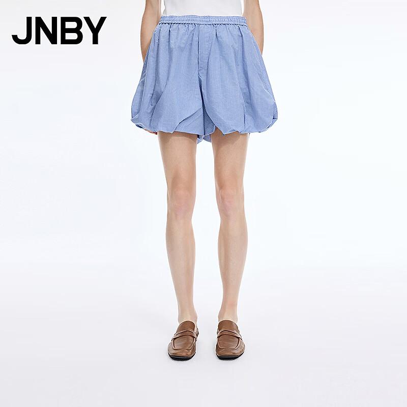 

JNBY Women s Loose Lantern Shorts M