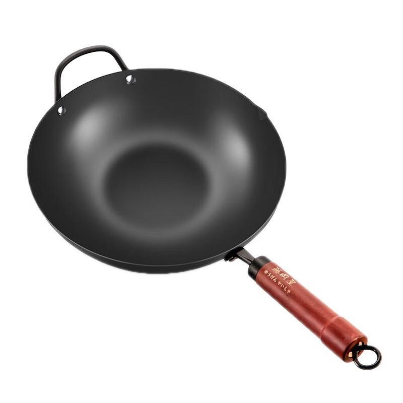 Yetele Non-Coated Fine Iron Wok