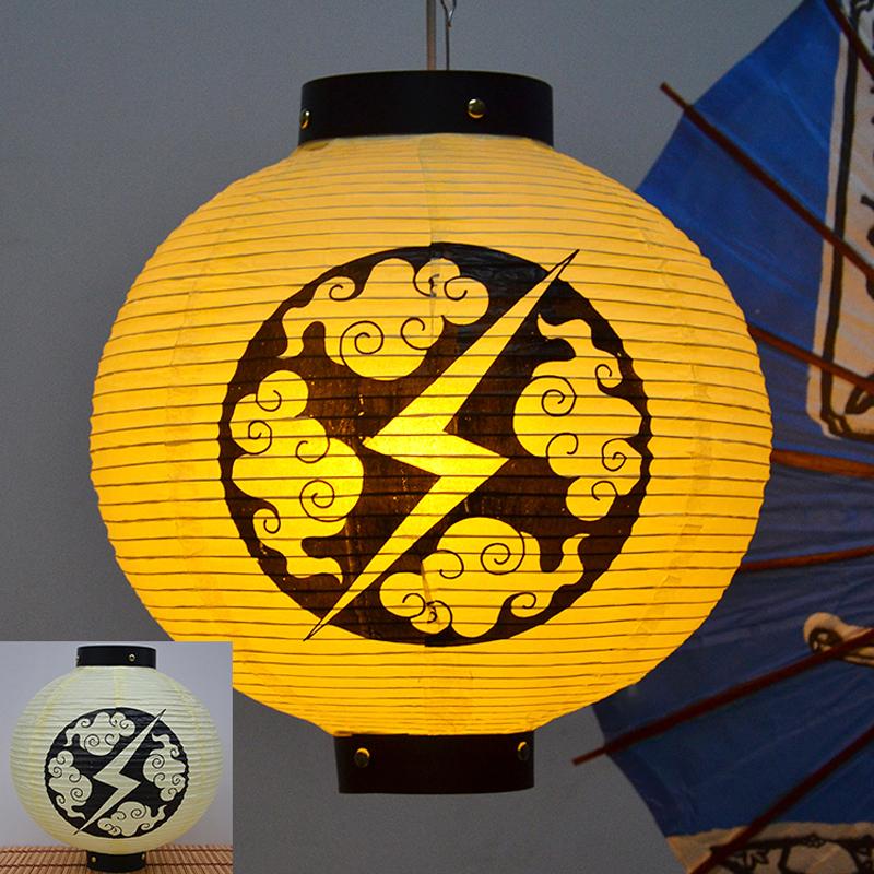 30cm Japanese Paper Lantern Oriental Style Izakaya Sushi Pub Lantern Sakura Restaurant Festival Hanging Lantern Advertising Sign