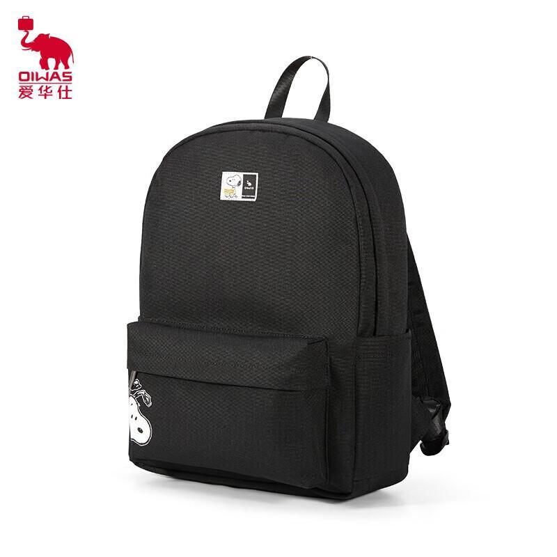 OIWAS Snoopy 70th Anniversary Collaboration Backpack