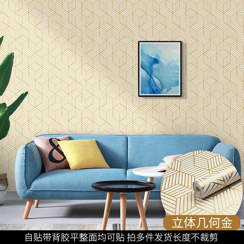 1/3/5m Abstract Geometric Wallpaper Grid Self Adhesive Arrow Peel And Stick Contact Paper For Wall Renovation Furniture Stickers
