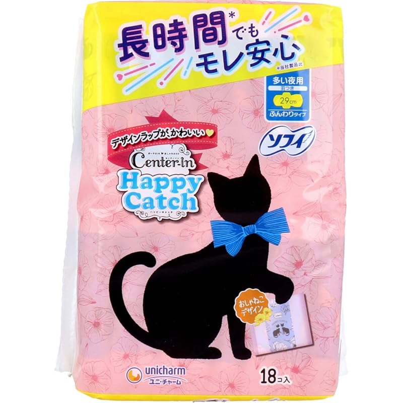 

центр в счастливом улове Для многих ночей с крыльями Мягкий тип 18 штук