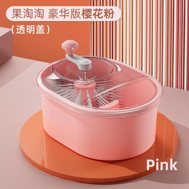 Kitchen Fruit Washing Basket Household Fruit and Vegetable Washing Machine Grape Hand Free Washing Utensil