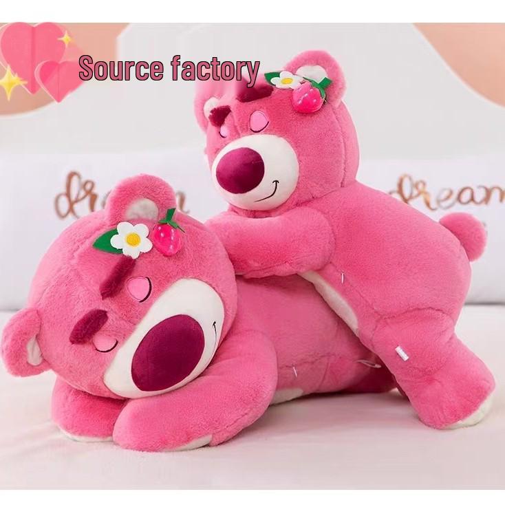 Strawberry Bear Plush Toy - Hugging Doll Gift for Qixi Festival