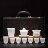 Fu Ci Du Yang Chun Bai Xue Jade Porcelain Tea Set