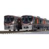 KATO N Gauge 323 Series Osaka Loop Line Basic Set 3 Cars Model Train 10-1988