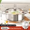 Chixing Thickened 304 Stainless Steel Soup Pot