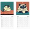 Cats Chillin' With Books 2026 Wall Calendar, Cat-Themed Monthly Planner, Cat-Themed Illustrations, Cat Themed Monthly Planner