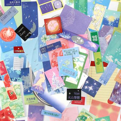 40pcs/pack Simple Ins Style Scrapbook Decoration Background Paper Adhesive Sticker Pack Planner Handbook DIY Collage Material