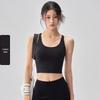 Solid Color Cross-Back Sports Bra with Integrated Cup - Sexy and Slimming Yoga Tank Top