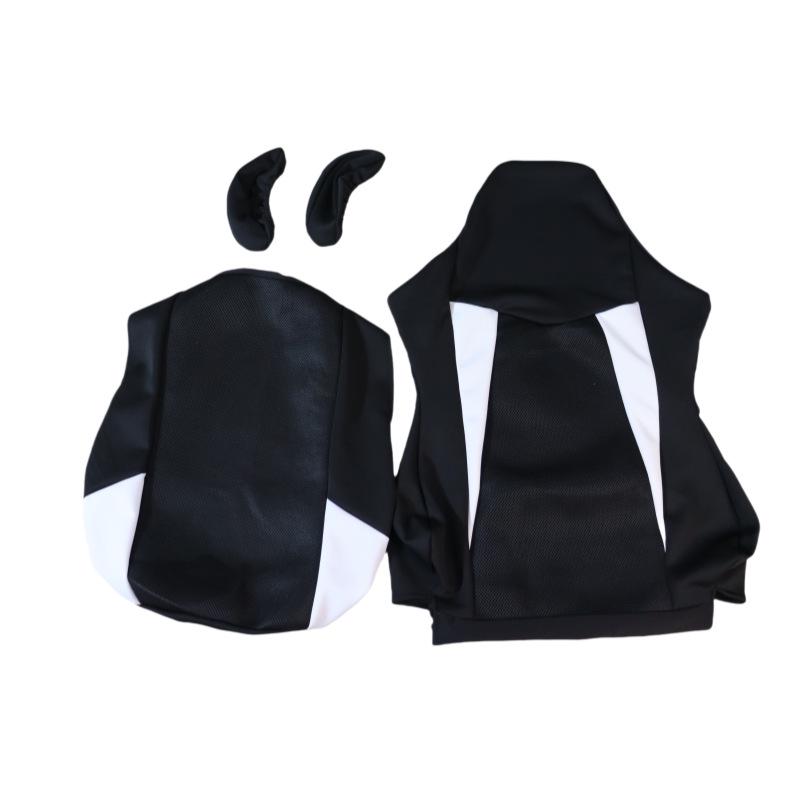 Esports Gaming Chair Cover - Long Armrest, Color Block, Breathable Mesh