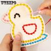 23PCS Animal Shaped Embroidery Crafts Handmade Material Kit Creative DIY Festive Decorations