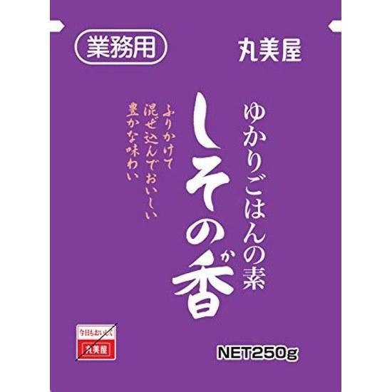 Marumiya Foods Furikake Shiso Aroma Bulk 250g