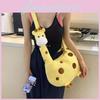 Cute Yellow Giraffe Plush Backpack Adorable Cartoon Style Perfect Gift For Girls