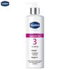 Vaseline Advanced Body Lotion 220ML