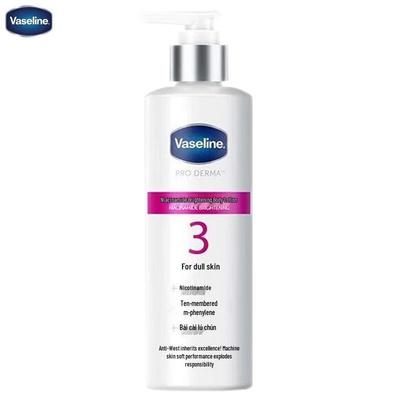 Vaselina Loción Corporal Avanzada 220ML