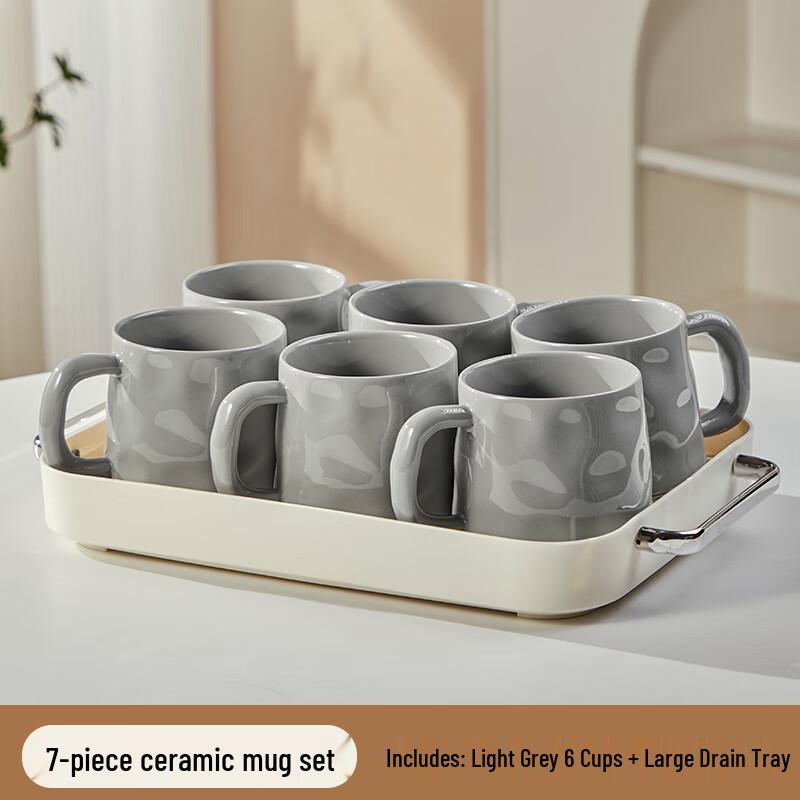 Cute Ceramic Mug Set with Draining Tray
