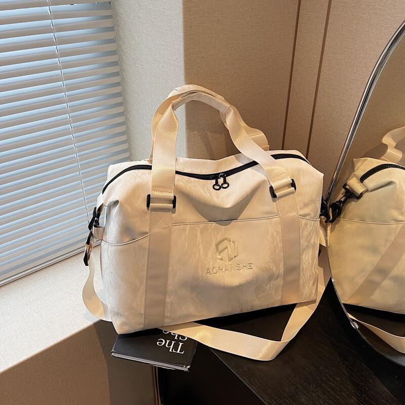 UOSU Large Capacity Sports and Travel Bag