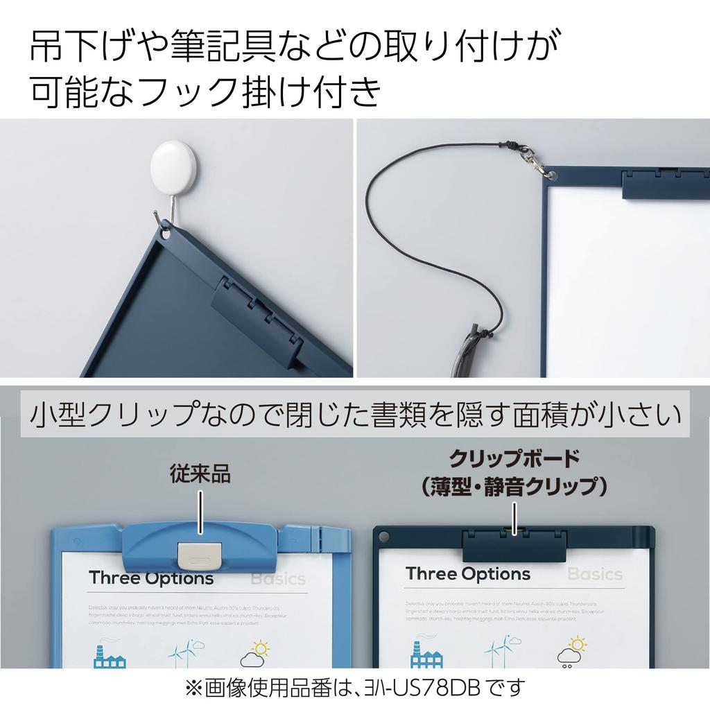 KOKUYO A4 Silent Short Edge Clipboard, Vertical, Slim, Clip, Binding, Navy, Yoh-US78DB