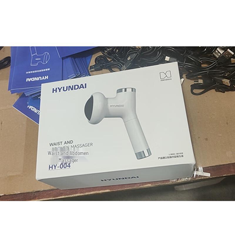 Hyundai HY-004 Waist & Abdominal Massager