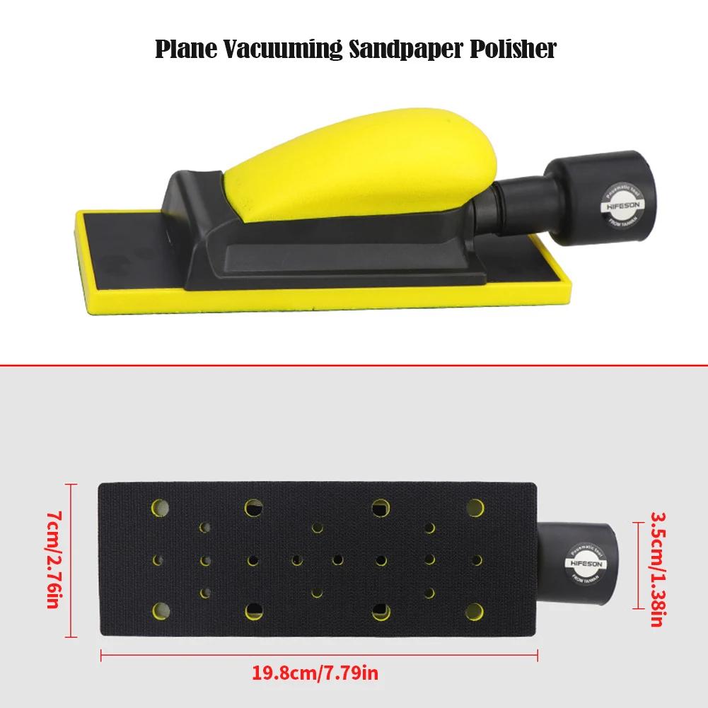 Tørrsliping Håndskyvebrett Bilsparkel Grå håndhøvel Justerbar konkav og konveks plan Håndslipeblokk Karosserireparasjonsverktøy