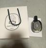 [USED] Authentic Diptyque Orpheon 75ml