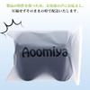 Aoomiya Neck Pad Car Cushion Memory Foam Neck Pillow for Driving, Travel, Car Camping, Gaming Chair, Cervical Spine Support (Black)