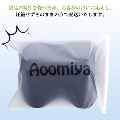 Aoomiya Neck Pad Car Cushion Memory Foam Neck Pillow for Driving, Travel, Car Camping, Gaming Chair, Cervical Spine Support (Black)