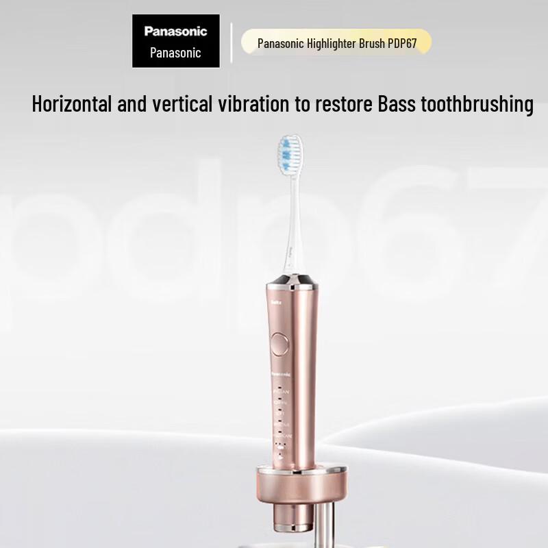 

Panasonic EW-PDP67 Dual-Motor High-Gloss Electric Toothbrush