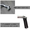 Quikaboo Cub Super Cub Little Cub Kick Pedal Short Kick Starter Shift Pedal