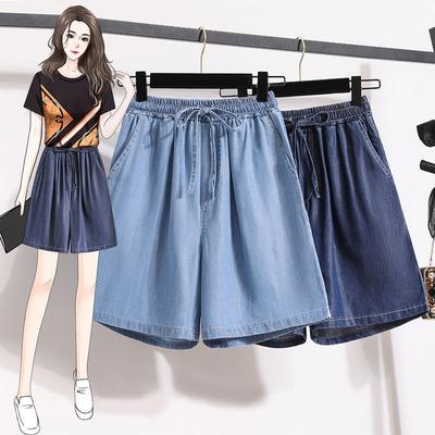 Tennis Denim Shorts for Women In Summer New Thin Ice Silk Casual Five-point Loose Wide-leg High Waist A-line Pants